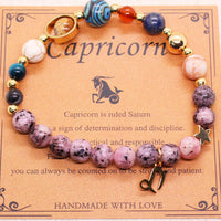 Capricorne